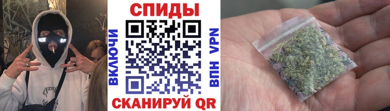 Бутират Butirat  где продают   Терек 