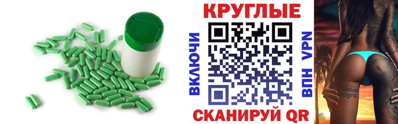 купить наркотики цена OMG рабочий сайт ЭКСТАЗИ mix Терек