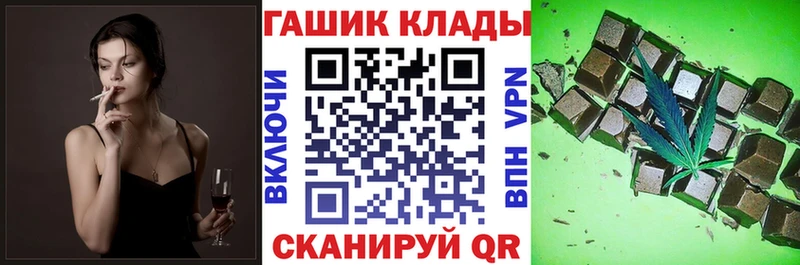 ГАШ индика сатива  Терек 