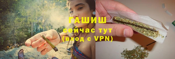 ECSTASY Медногорск