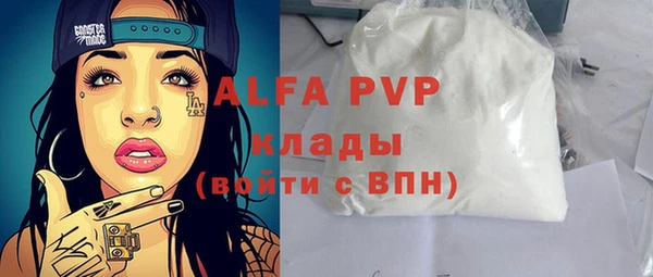 амф Мегион