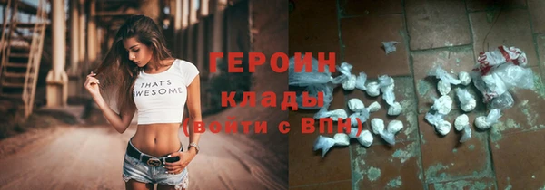 MESCALINE Алапаевск