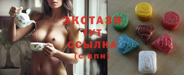 гашиш Абинск