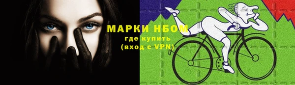 гашиш Абинск