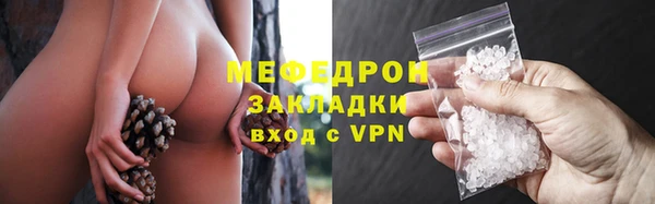 гашиш Абинск