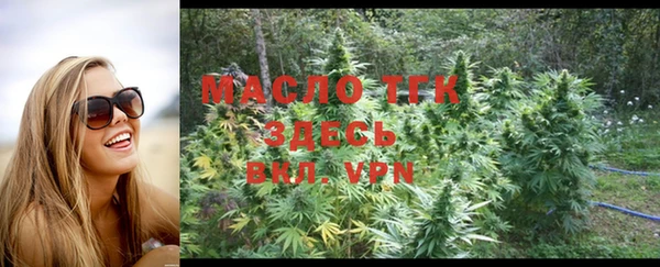 гашиш Абинск
