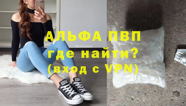 a pvp Медвежьегорск