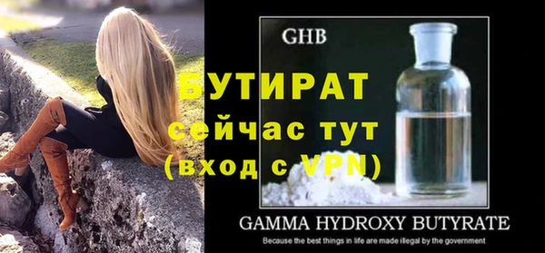 a pvp Медвежьегорск