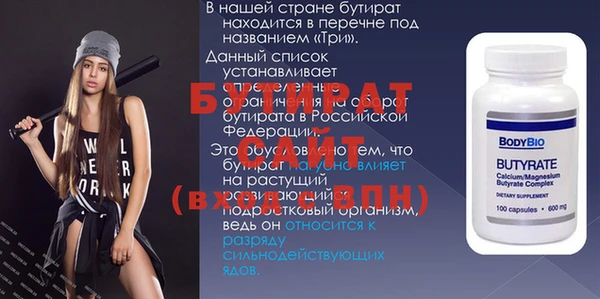 гашиш Абинск