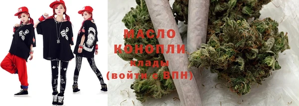 каннабис Абаза